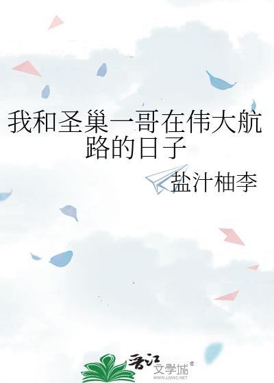 破产园长，开局压榨丧尸王打工