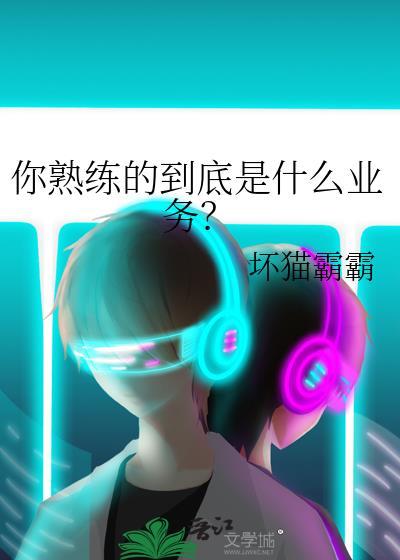 霜落满亭台[京圈]