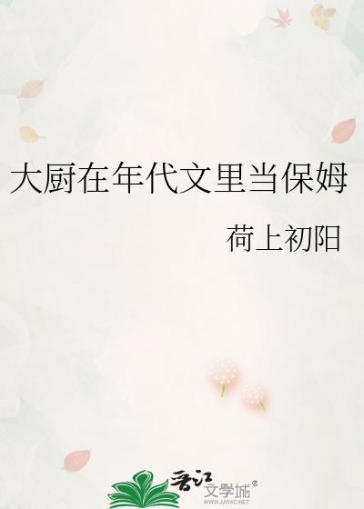 [原神]教令院新生，但成了逃犯
