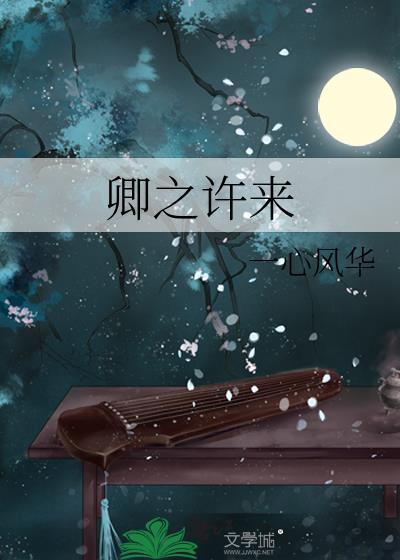 [足球]六十老头重振呆梨荣耀