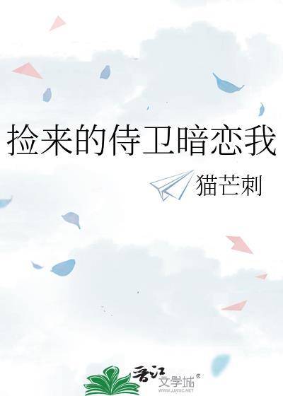 流放三千里食谱攻略