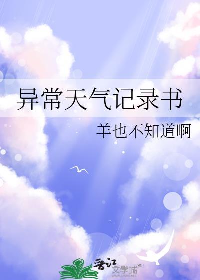 生死追缉