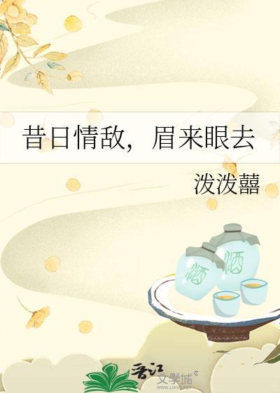 道侣他不懂爱