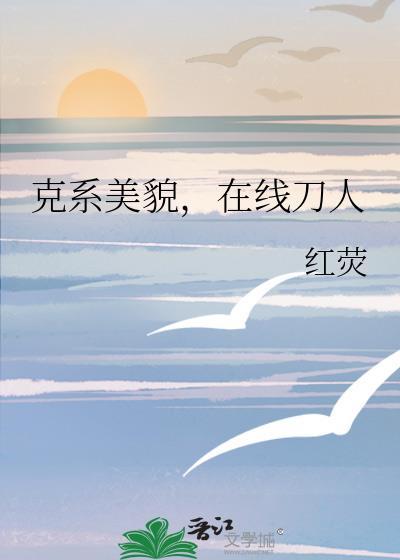 奇门遁甲