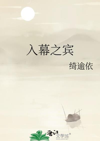 [足球]从零开始成为球王