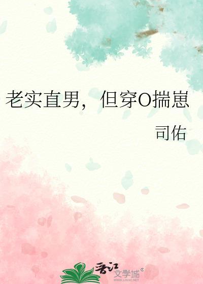 原来你也会难过