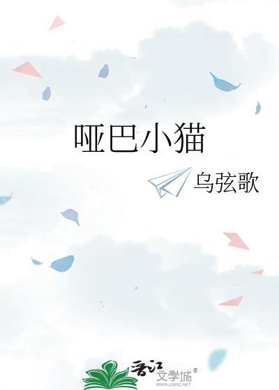 继承破烂小餐馆[美食]