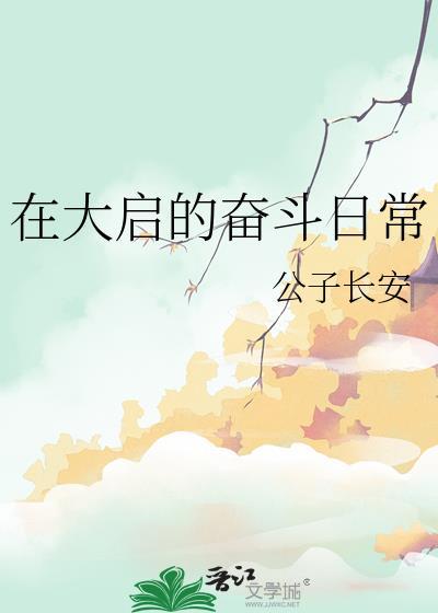 被直球小狗男大缠上了