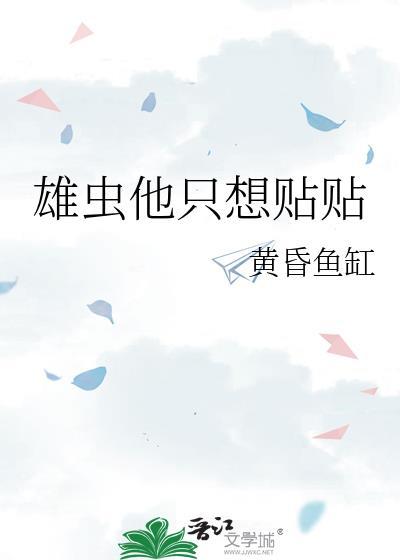 梦到未婚夫长兄后