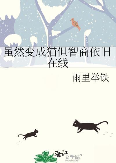 密妃娘娘每天都在变美