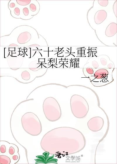 卑微备胎人设翻车后(快穿)