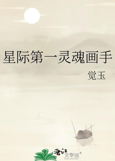 怎么全世界都吻了上来