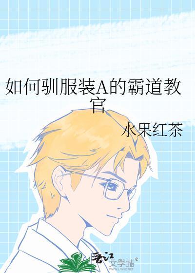 在无限副本疯狂沙雕[直播]