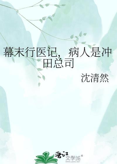 阈值高是什么意思