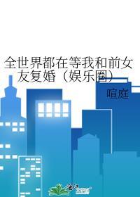 小宫女只想出宫逃命