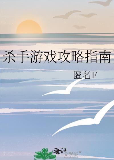 江笙江沉