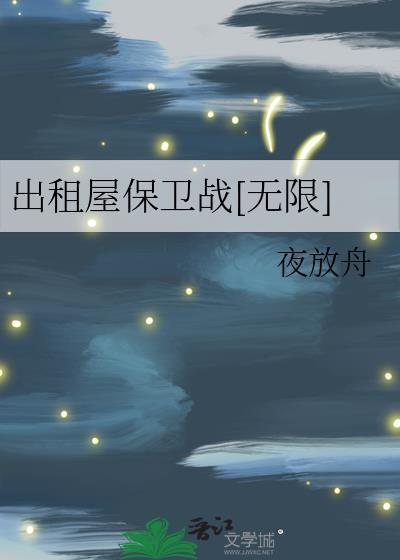 最最最喜欢悟了！！！