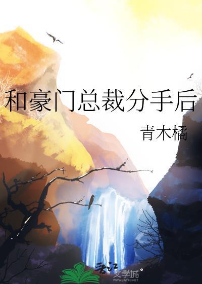 名柯宿主他又在反向攻略