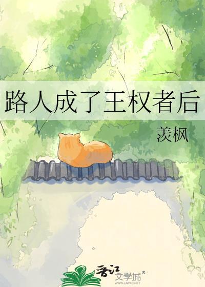 大佬宿主在线更改任务(快穿)