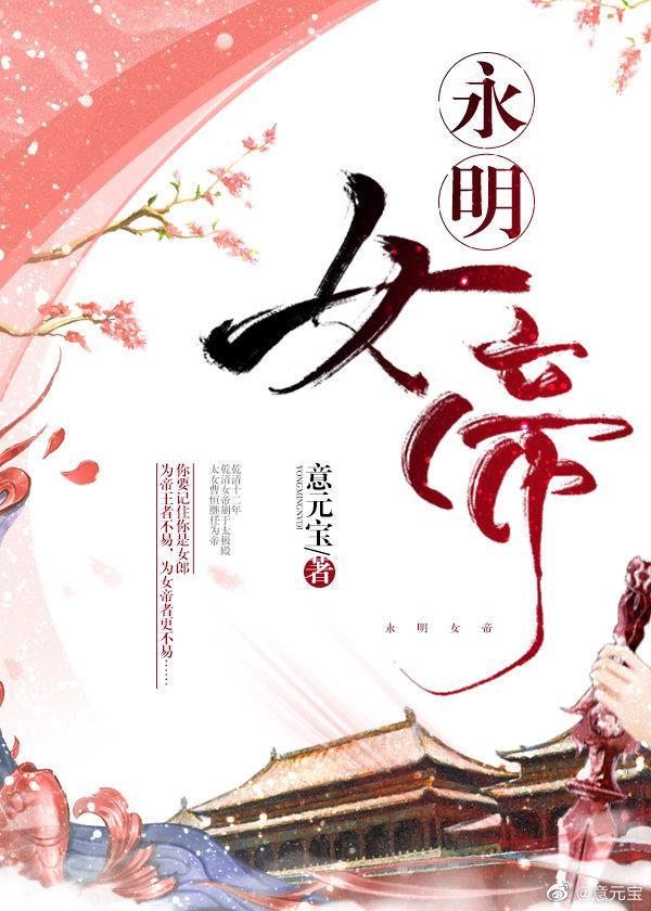 重生后她又被强夺了