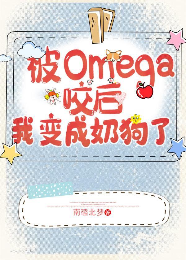艳千行（重生）