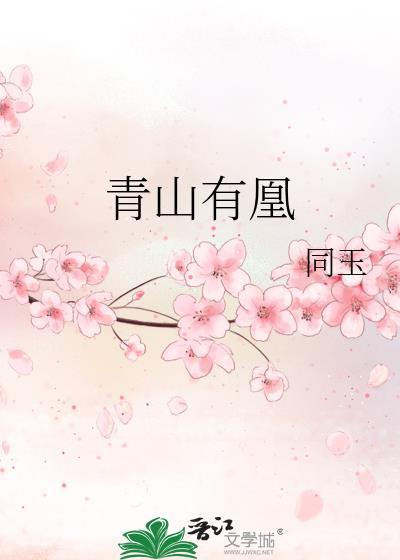 望宫阙