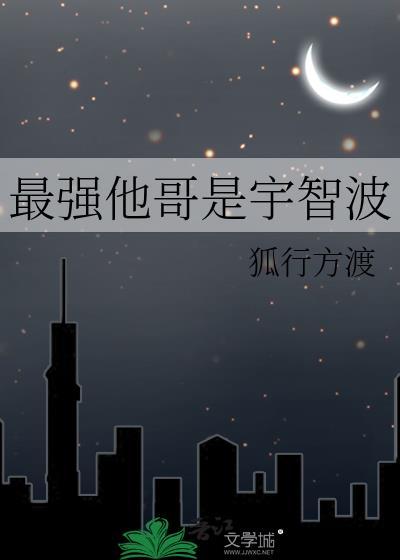父皇何故劝我登基