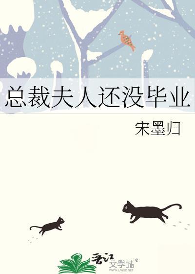 失忆反派又被天道追杀了[穿书]