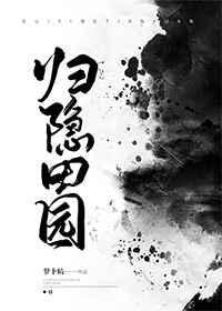 春的悸动什么意思