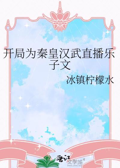 本座的师尊又乖又软