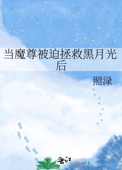 法兰西1794