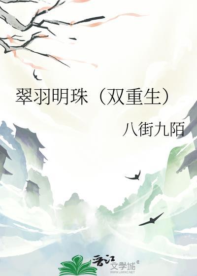 大佬她毫无自觉[灵气复苏]