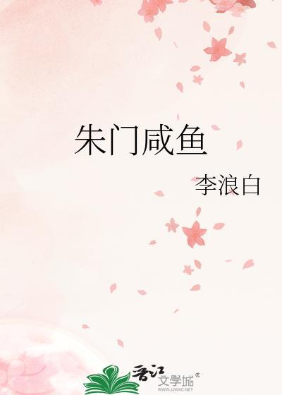 御兽，从毛茸茸开始！
