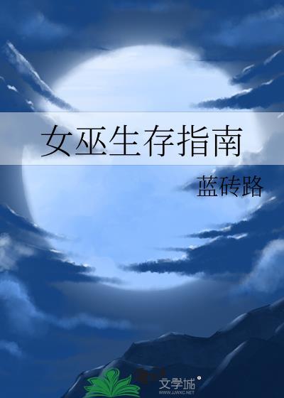 恋爱脑他重生了by鲸鱼免费阅读笔趣阁