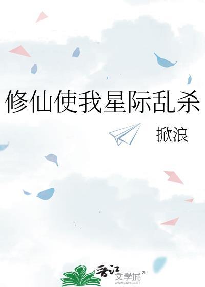 叙述者非全知