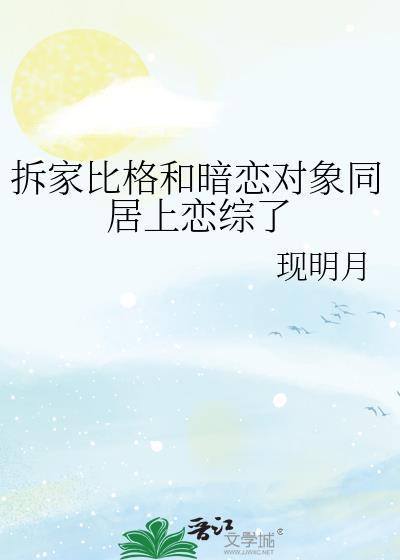 我普通人啊[快穿