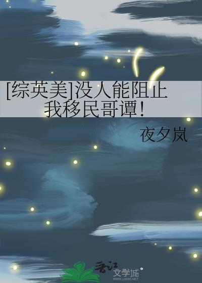 当女配实在太辛苦了[快穿]