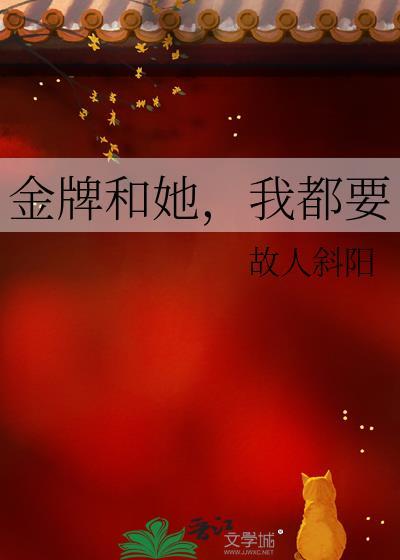 无价之宝