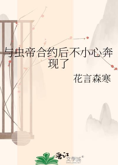 宫雀