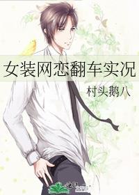 修仙之炼器宗师