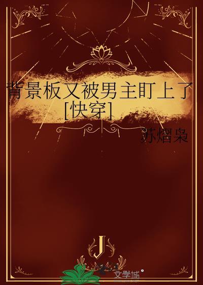 郡主长乐