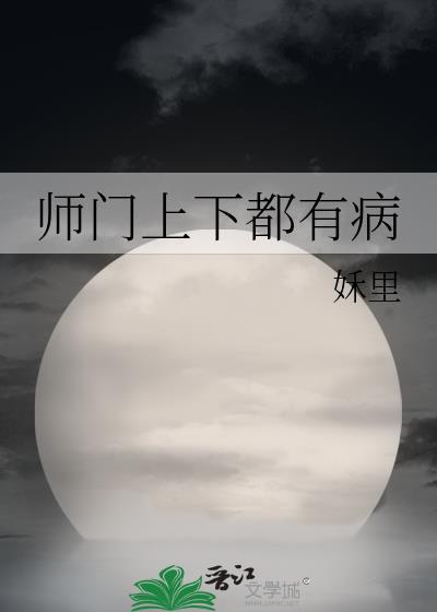 重回九零做学霸