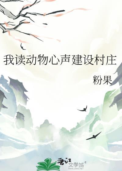 科技突破：人人都是造物主