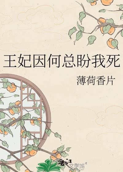 警察模拟器
