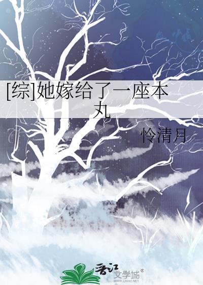 神魔霸体诀