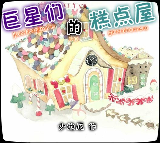 修仙：我能看透法宝品质