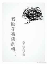 四合院：截胡小酒馆后，我躺平了