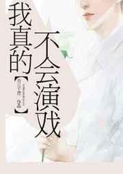 逆熵纪元