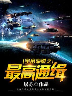 我养的AI竟是京圈太子爷