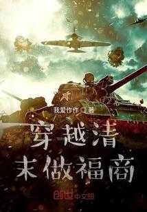 疯狂哪吒